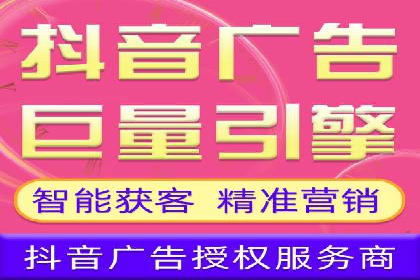信息流营销案例：跨界合作打造爆款产品